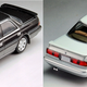 Illustration for article titled New Tomica Limited Vintage for February 2019